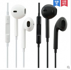 Tai Nghe Trung Quốc Các loại