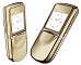 Điện thoại Nokia 8800   Gold ( màu vàng)