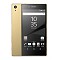 Sony Xperia Z5 Premium Dual E6883