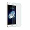 Dán Cường Lực Huawei P8 Lite 